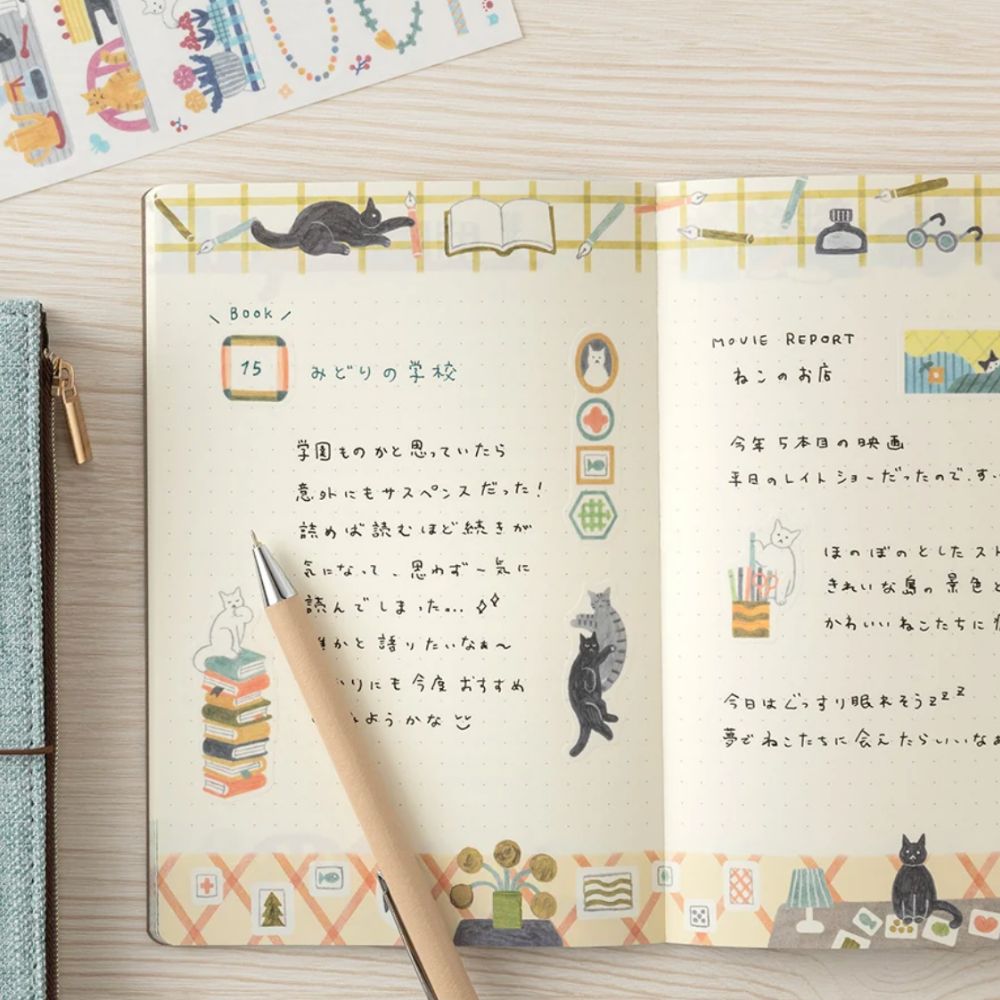 Carnet, Midori - Yuru Chat