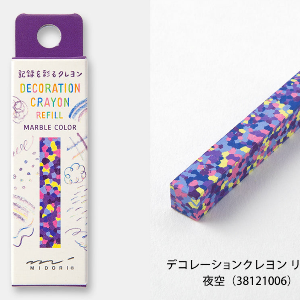 Crayon, Midori - Ciel de Nuit