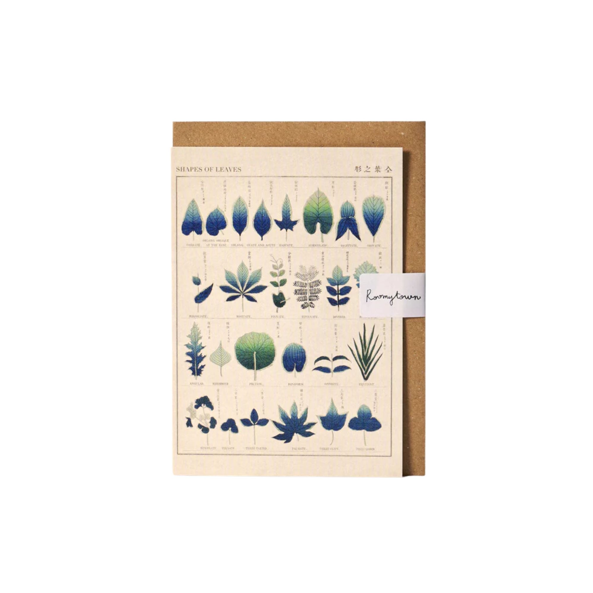 Roomytown, Carte - Shapes of Leaves