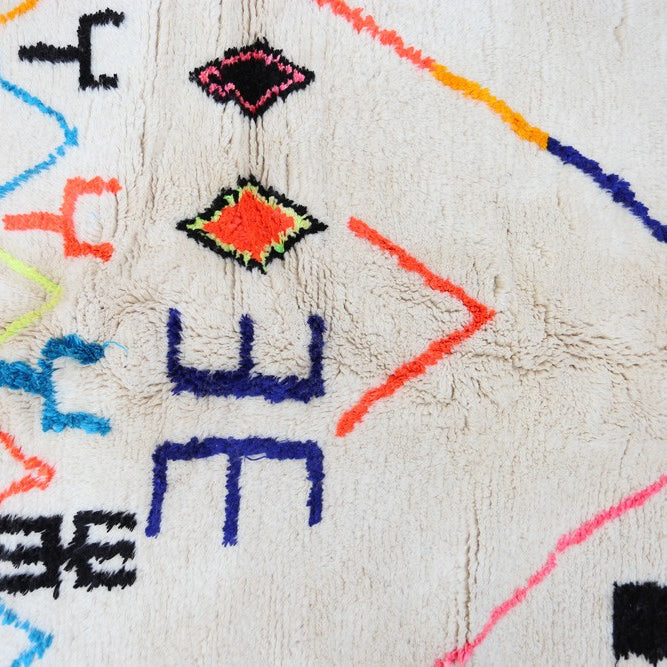 THEM, Tapis berbère - Azilal 13