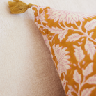 Housse de coussin 50x35 - Maya Caramel - Nad Yut