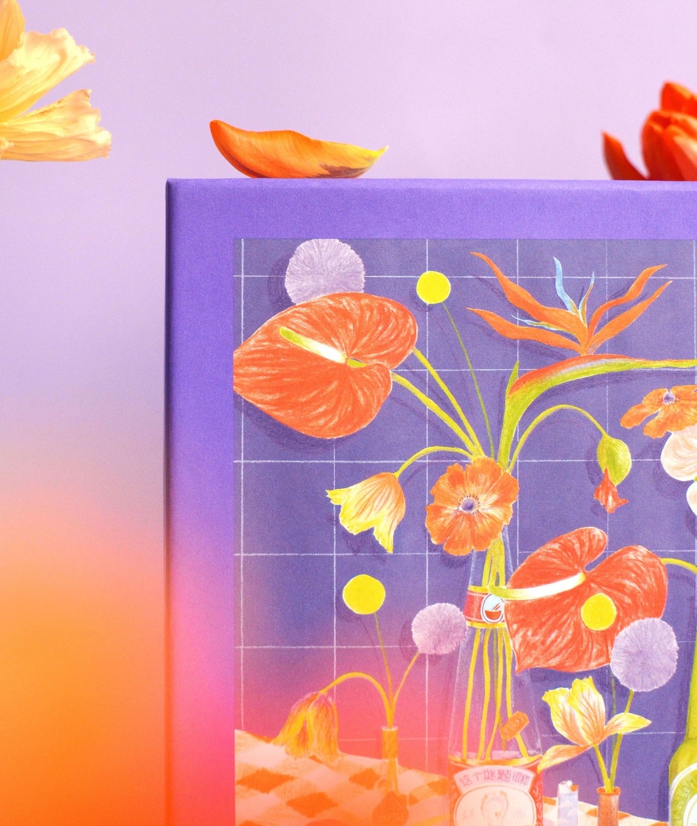 Jour Férié, Puzzle 1000 pièces - Des fleurs sur la table