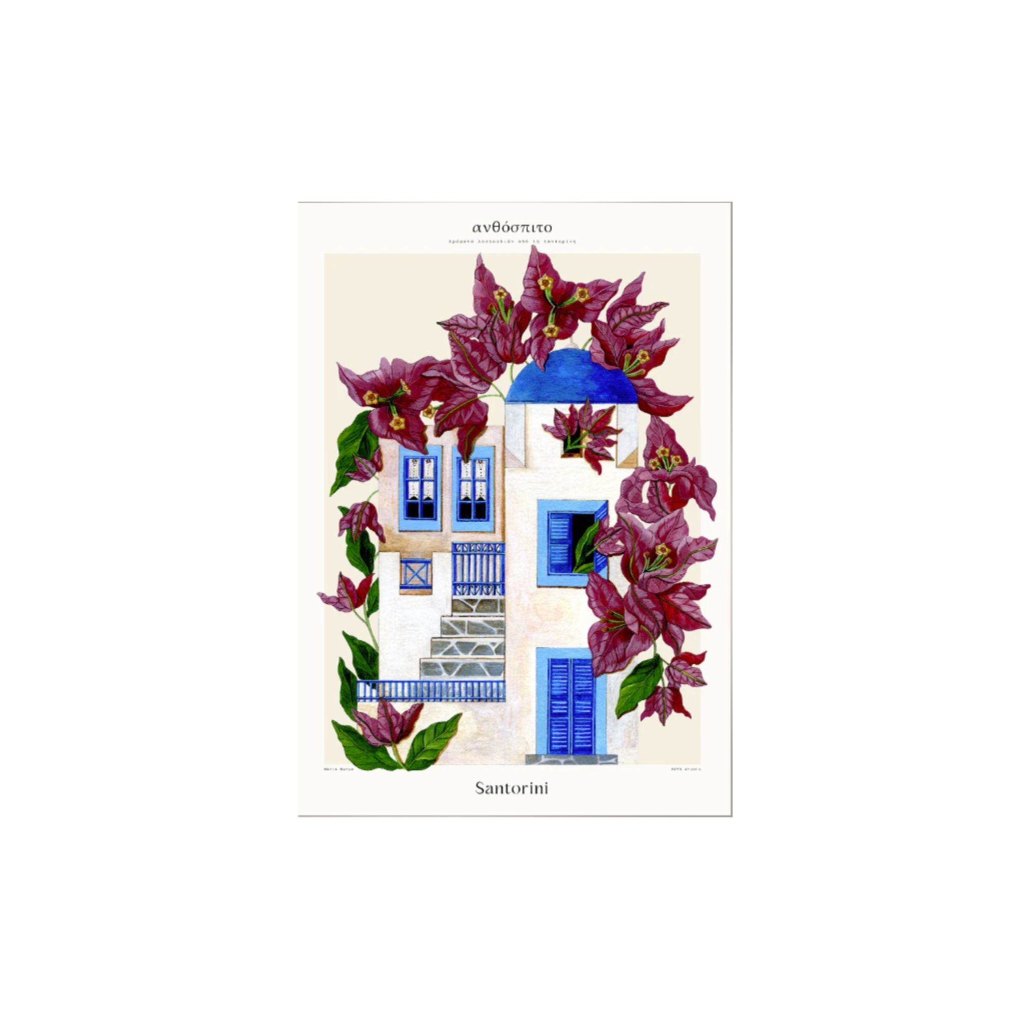 PSTR Studio, Affiche - Maria Matos, Flower Houses Santorini
