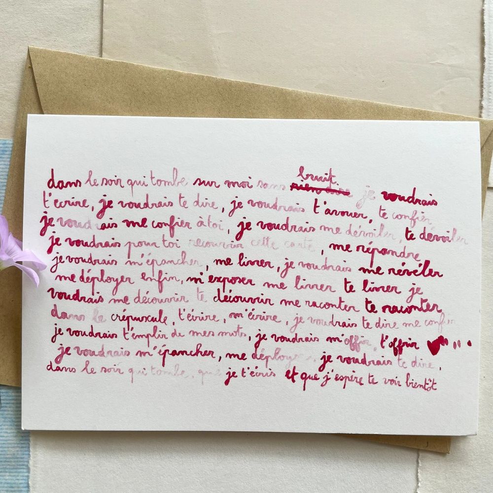 Papillonnage, Carte - Se révéler