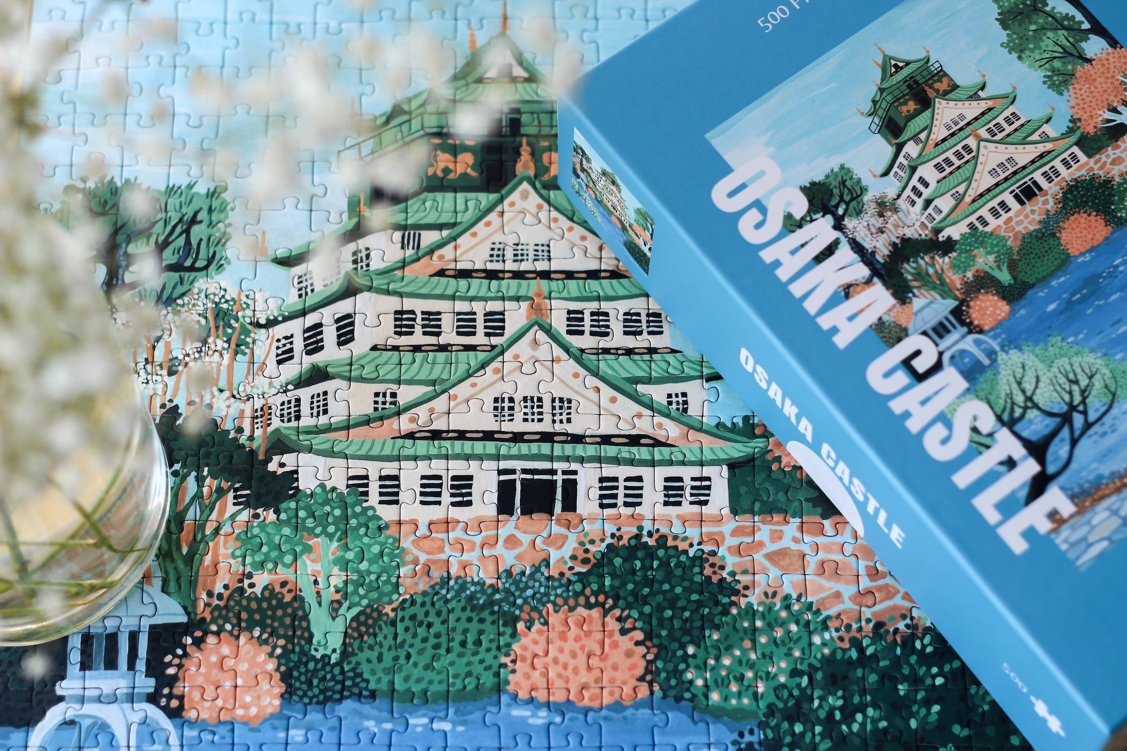 Puzzle Piecely 500 pièces - Osaka Castle