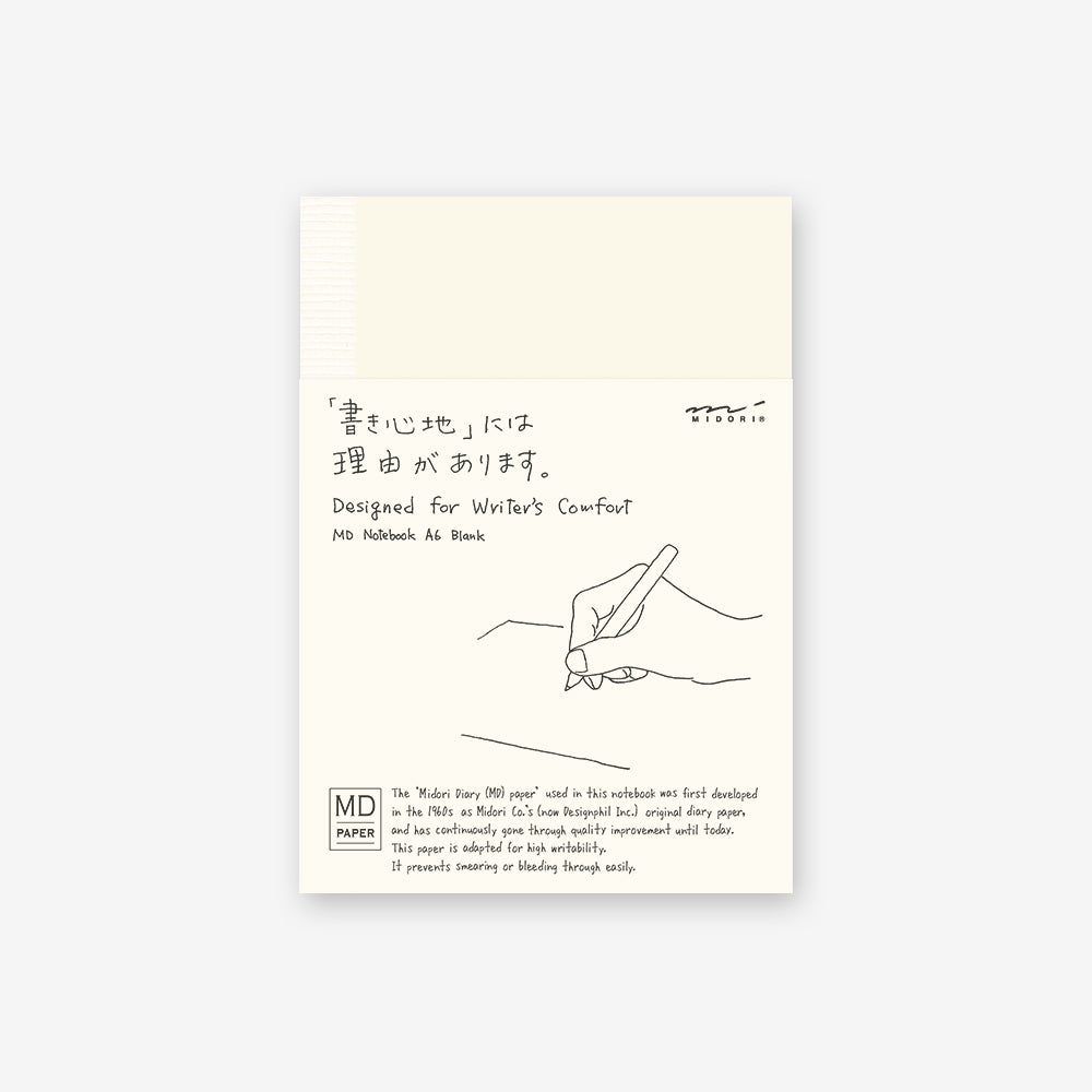 Carnet Midori - Notebook Blanc